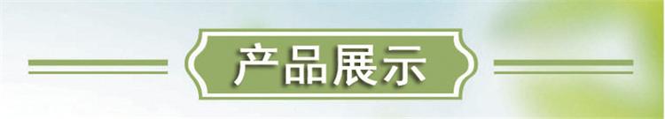 擠(ji)塑(su)闆(ban)